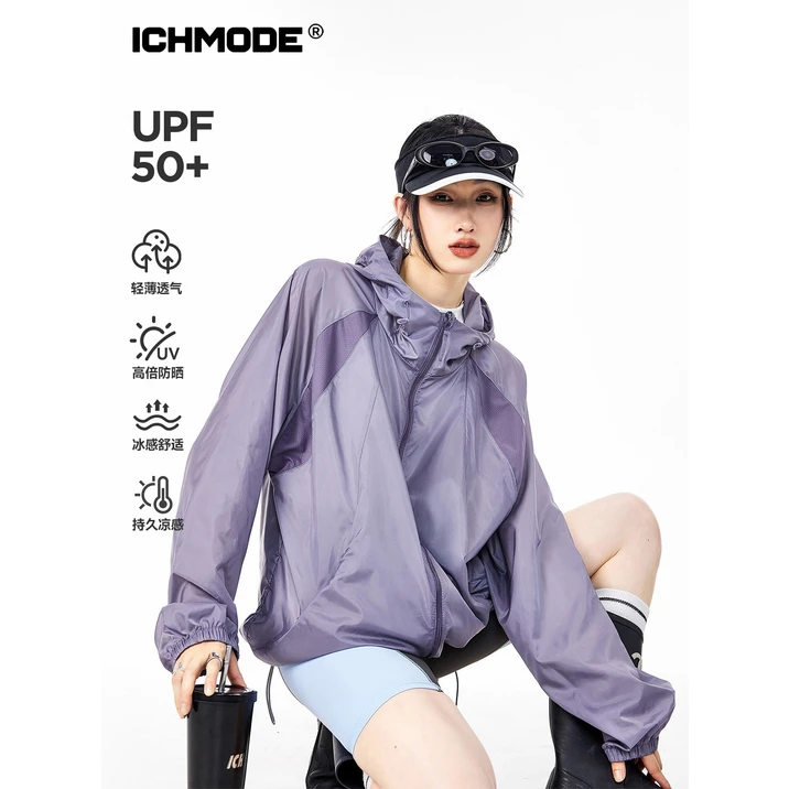ICHMODE美式轻薄防晒衣女夏工装外套长袖运动户外夏季透气连帽