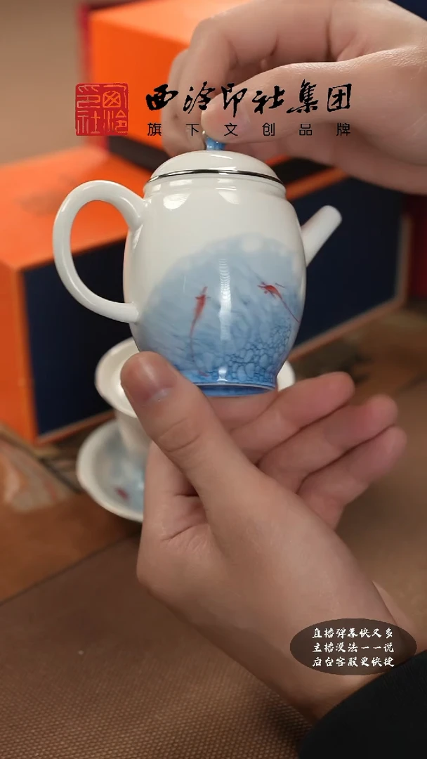 【闪购商品】其他@@@@西泠墨香专属闪购链接