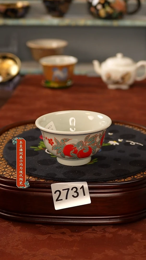 瓷片景德镇手工手绘2731