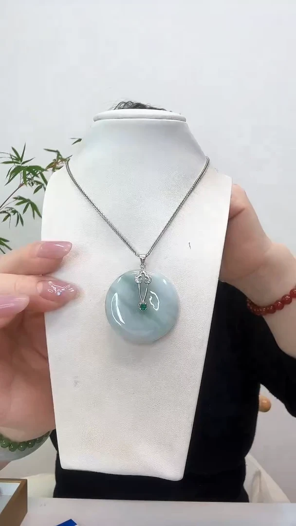 【闪购商品】翡翠吊坠(赠链)银S925镶嵌平安扣
