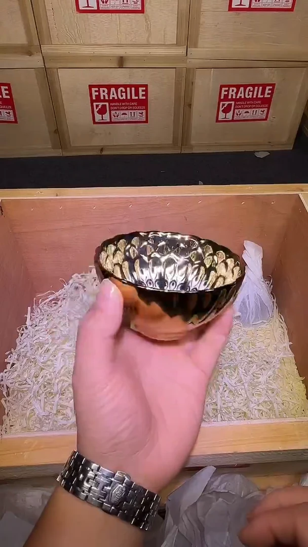 茶盏天目金孔雀主人杯