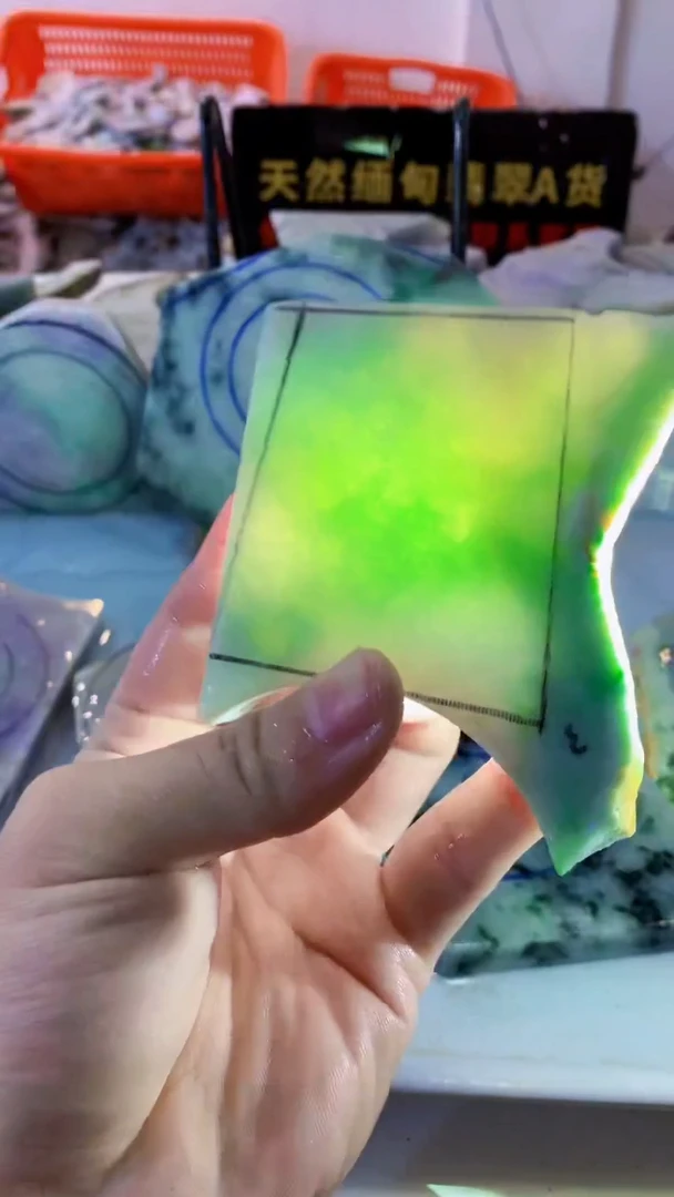 颈饰未镶嵌翡翠缅甸A货翡翠937