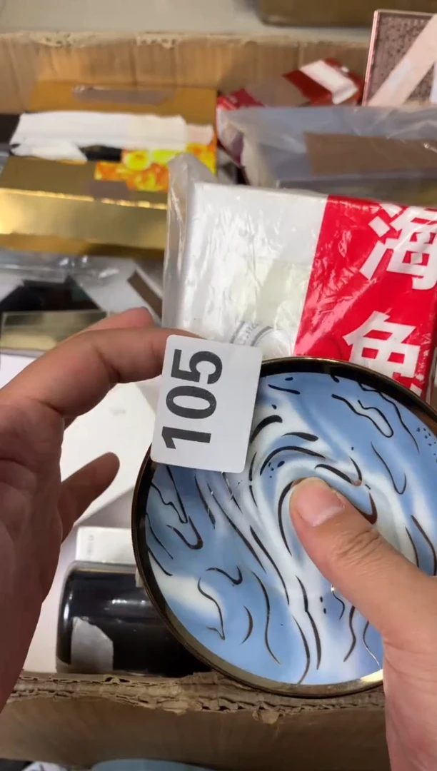 鱼*?瓷器瓷器瓷器瓷器