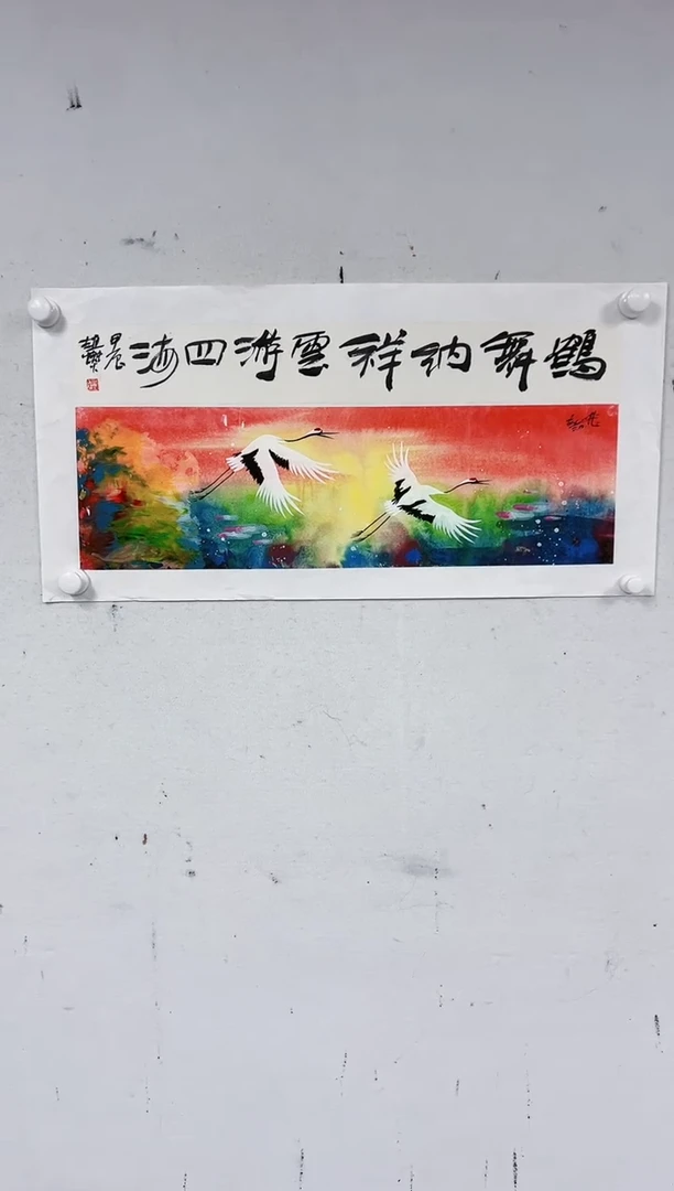 国画赵燮-1.3平尺-国画作品