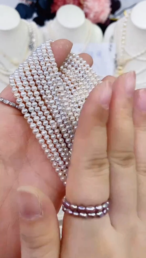 颈饰未镶嵌淡水珍珠1274