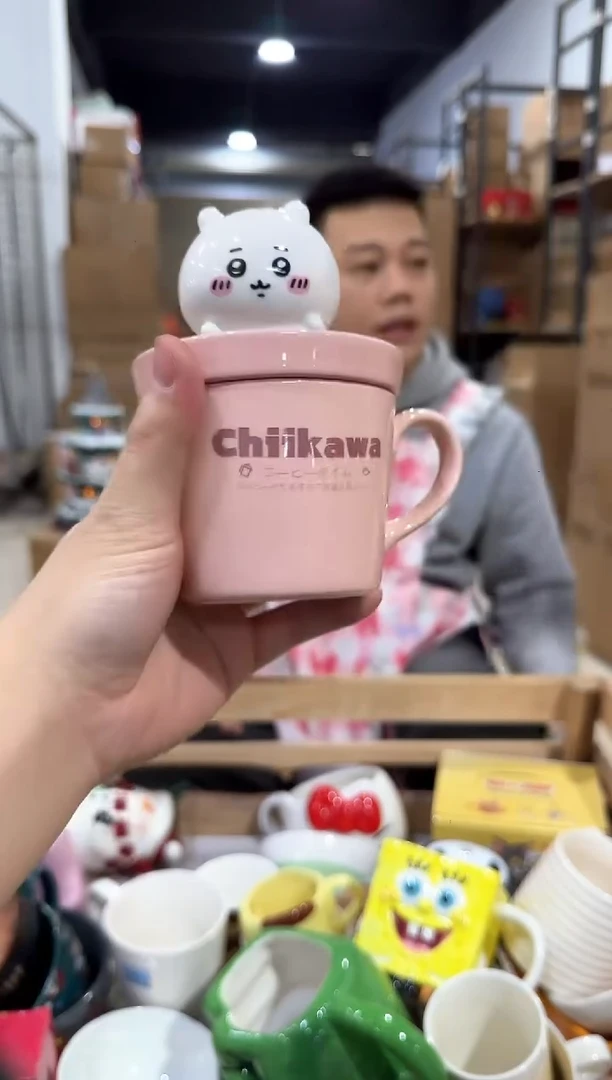 瓷片原盒吉伊带盖杯