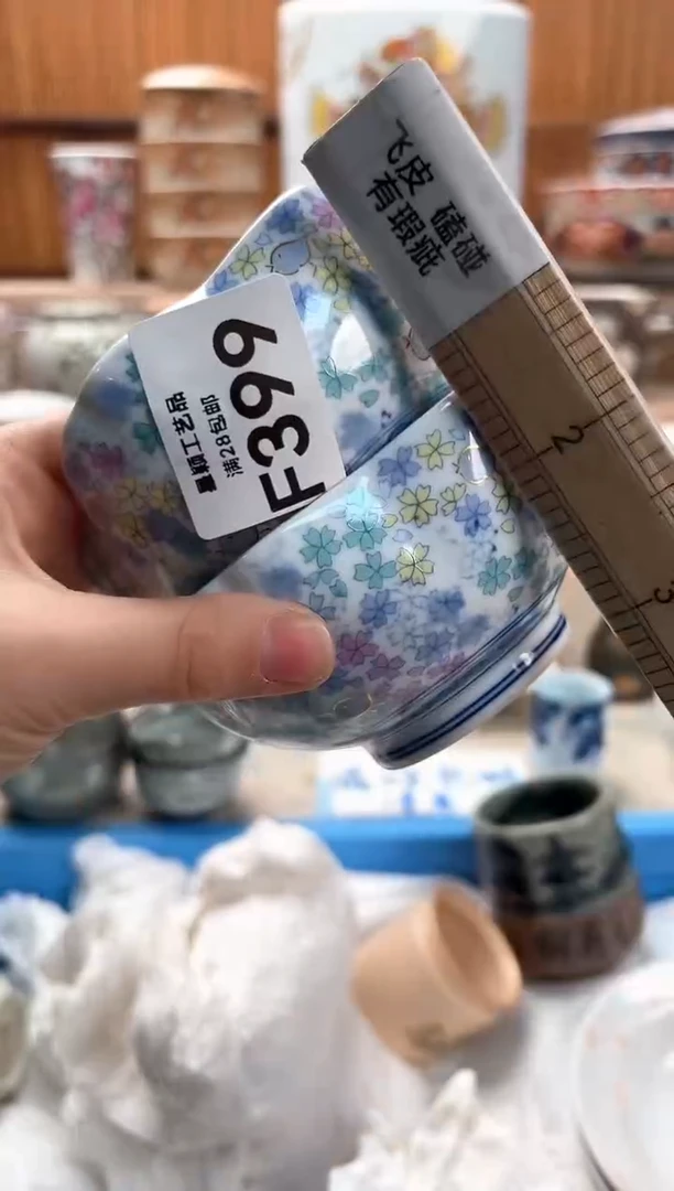 瓷片黑*瑰399F满28包邮不满找客服延迟发货