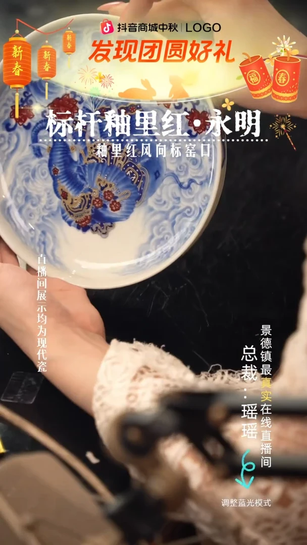 瓷瓷瓷瓷瓷瓷瓷瓷