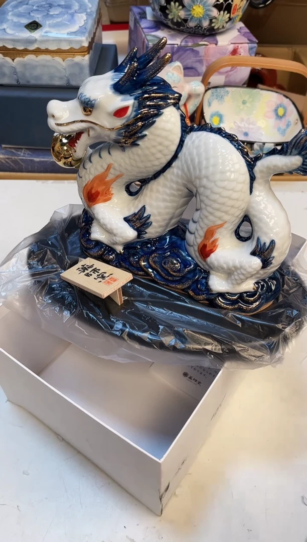 【闪购商品】3213213213213321