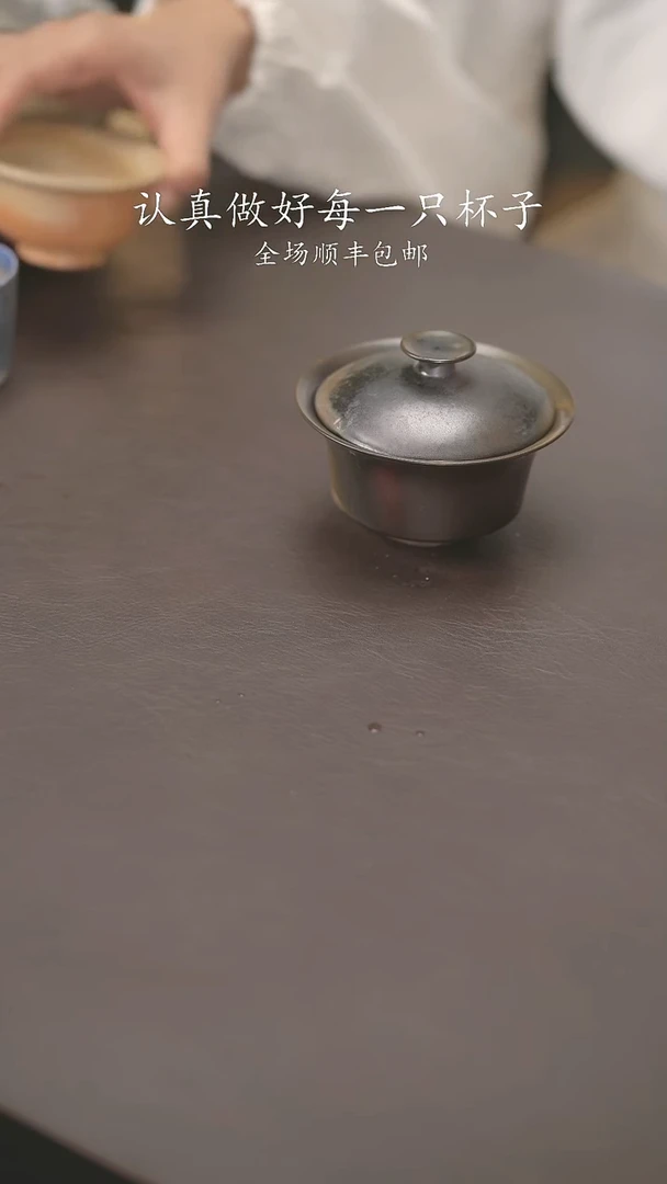 小龙堂不退不换30