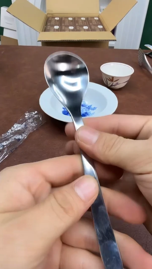 美物严选好物多多a526      17