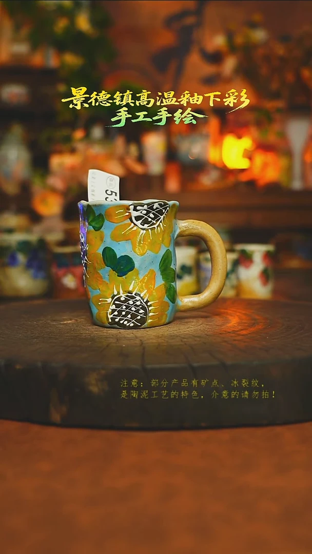 素简暖陶集手作536
