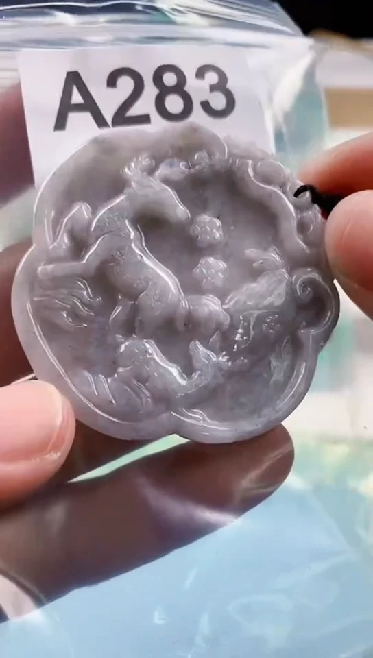 【闪购商品】翡翠挂件未镶嵌天然翡翠吊坠挂件