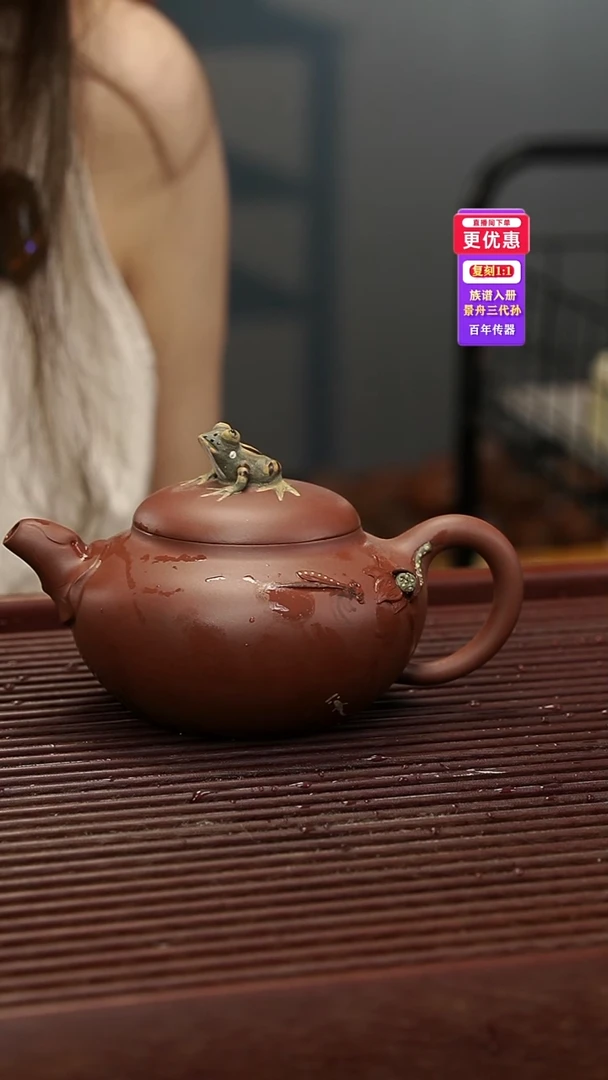 茶壶紫砂紫砂壶紫砂壶