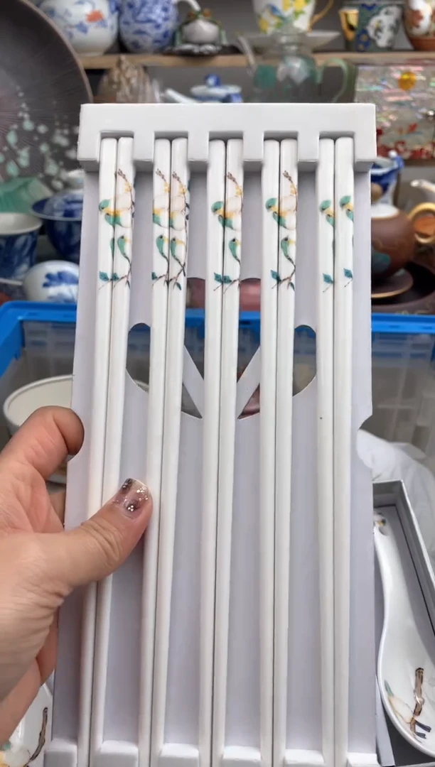【闪购商品】瓷片默认微瑕，看清尺寸品相再拍