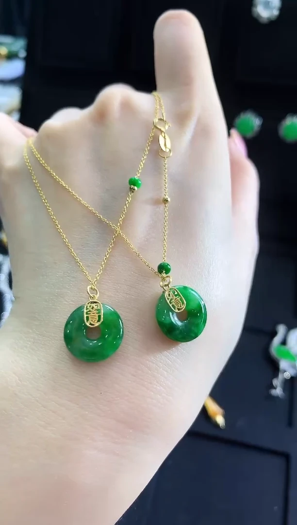 【闪购商品】翡翠颈饰18K金镶嵌多样性发货 发其一