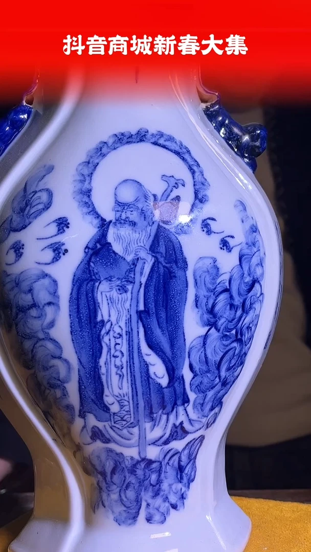 【闪购商品】其他538F当代仿制品一个仿古