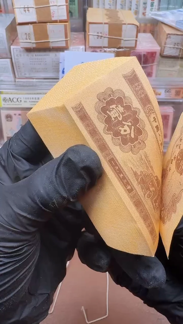 【闪购商品】1分50冠18K纸黄金10号捆拆刀货