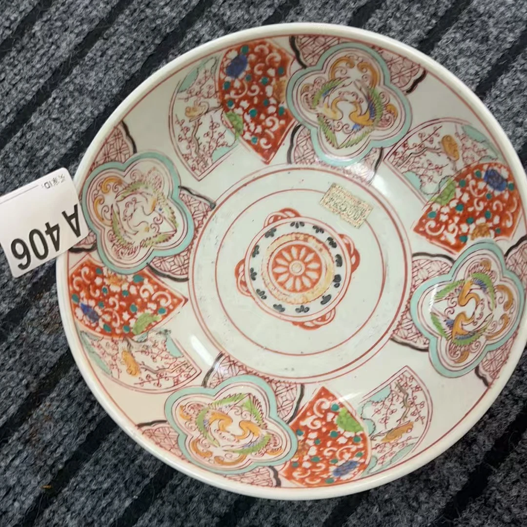 A406盛京文物商店/甄选/一件