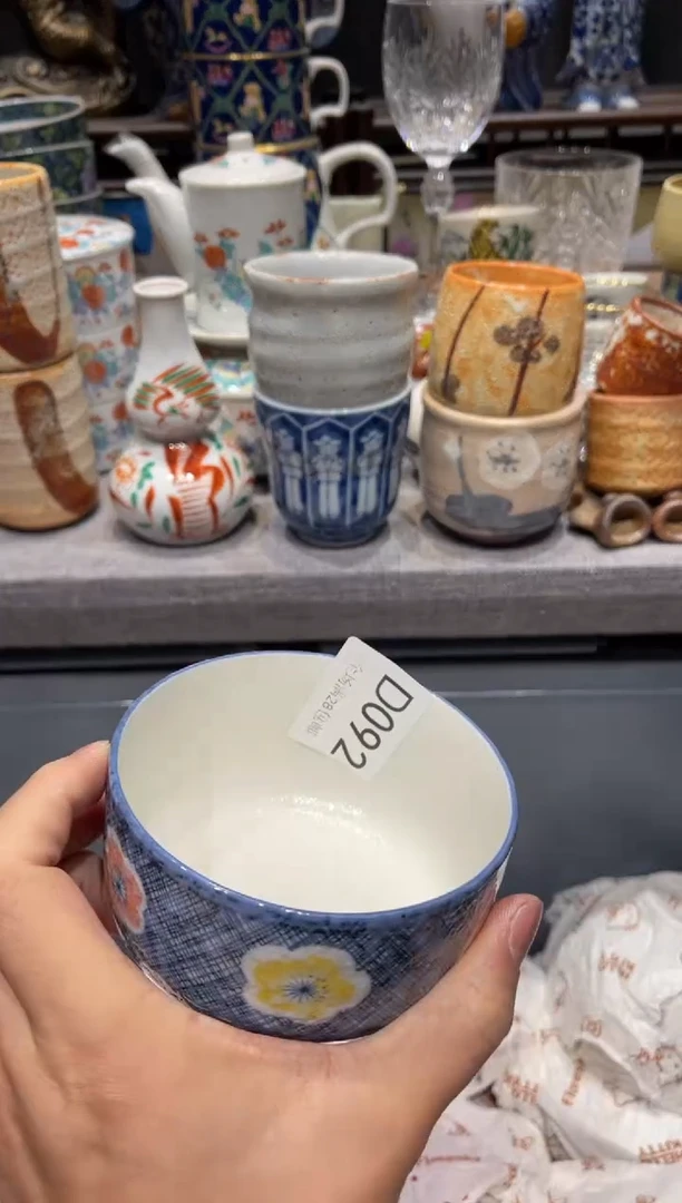 瓷片吉*闪购商品专用链接