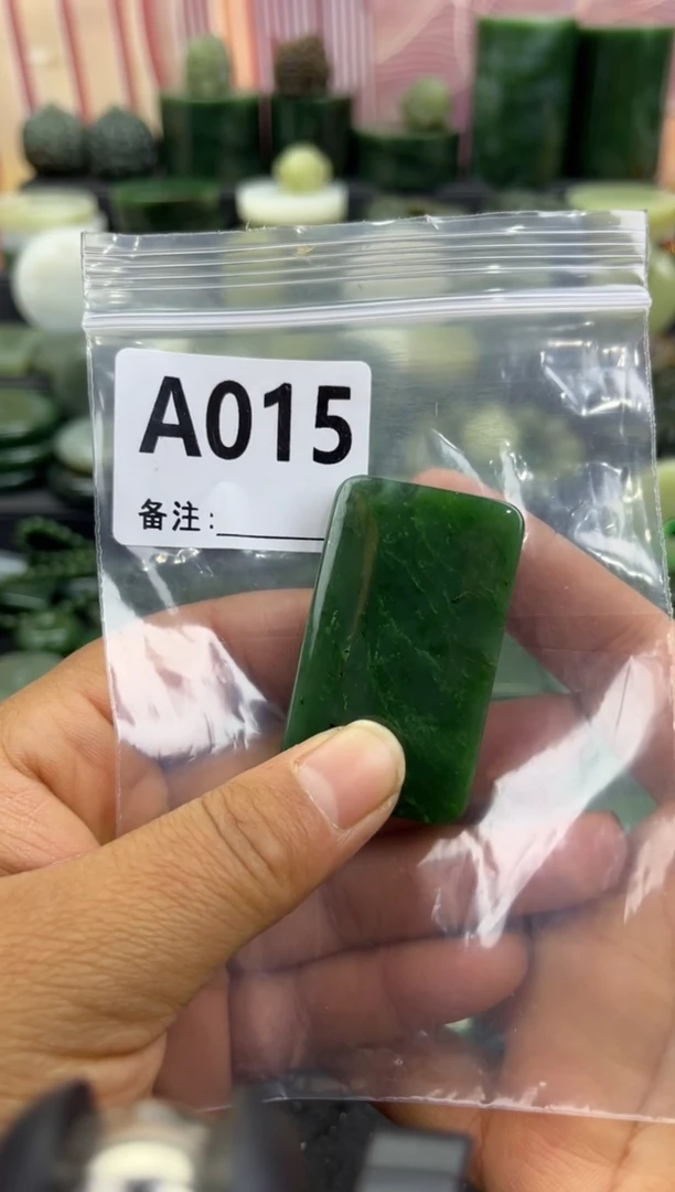 未镶嵌和田玉珠宝半成品无事牌