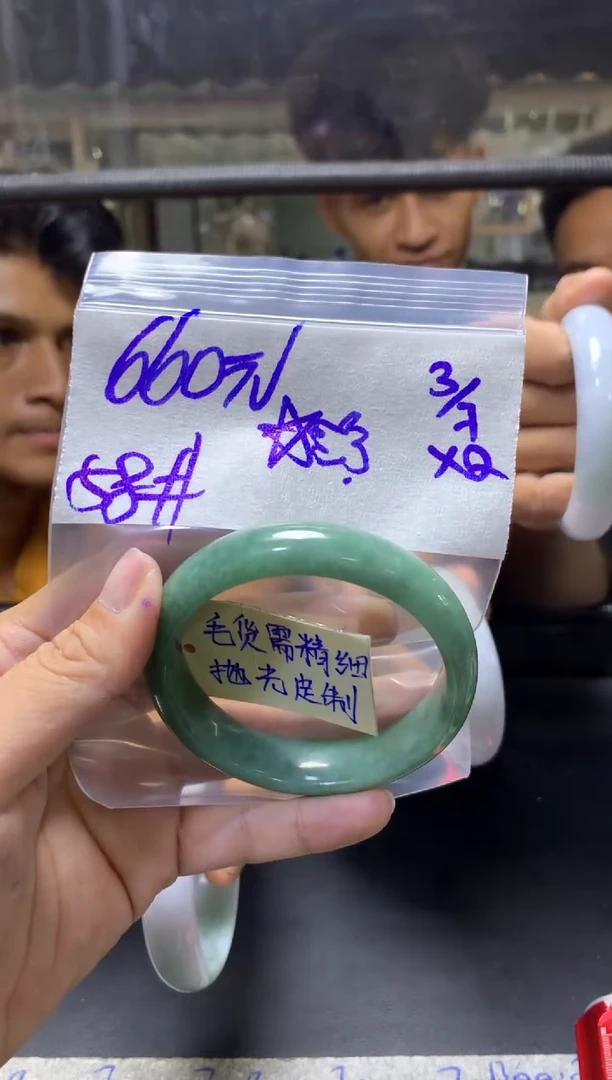 定制翡翠未镶嵌?+手镯58#660元毛货需抛光