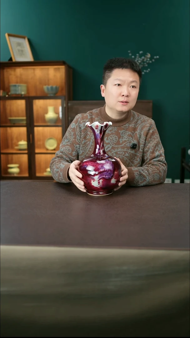 其他钧瓷窑变荷口鼓腹瓶9