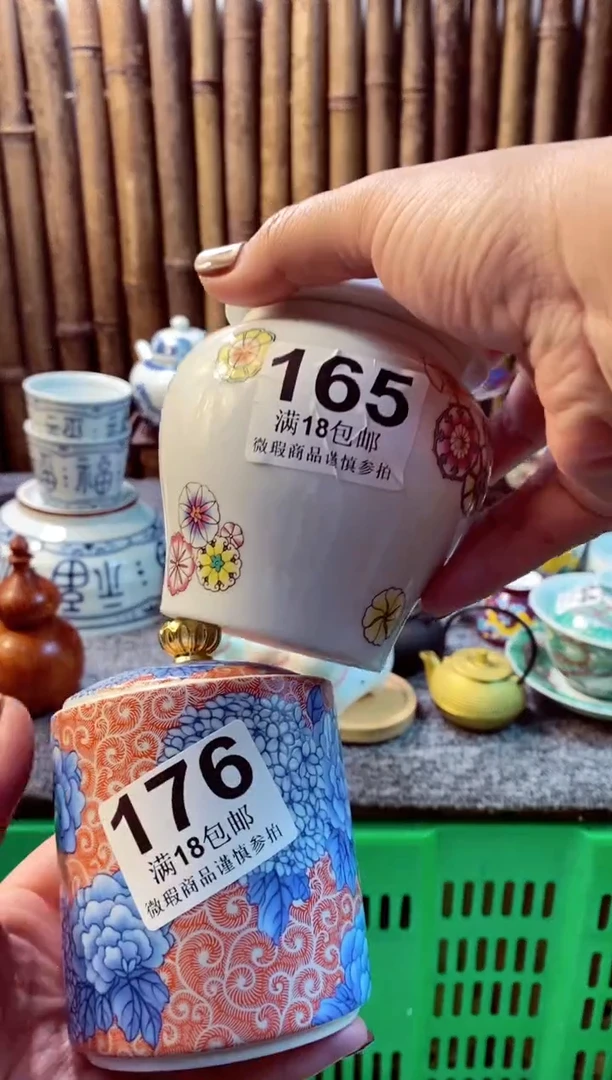 【闪购商品】瓷片开心快乐的一天呀