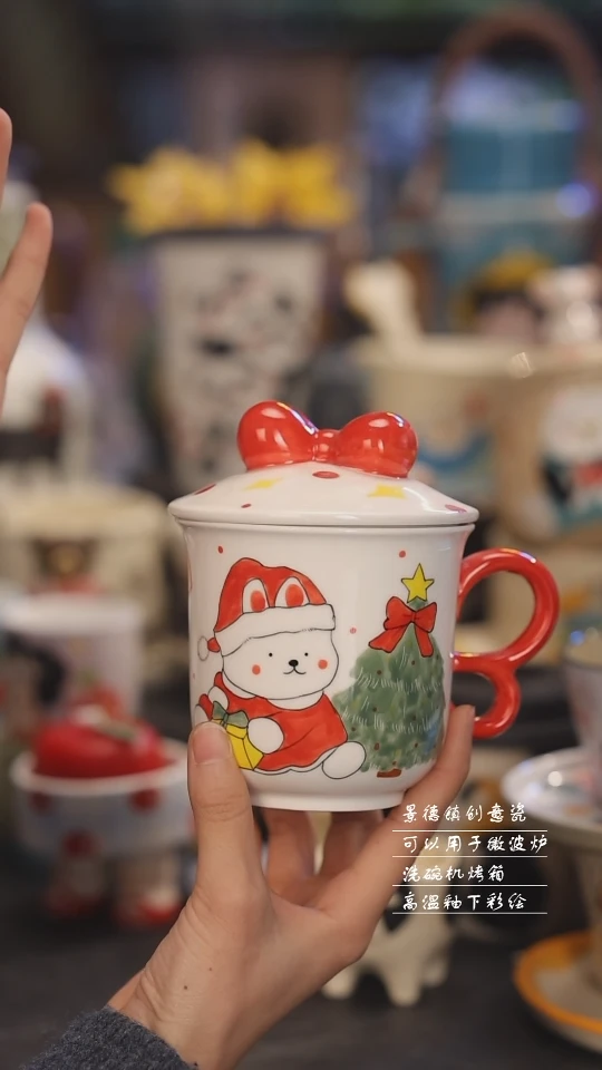 【闪购商品】景德镇可爱设计师款陶瓷
