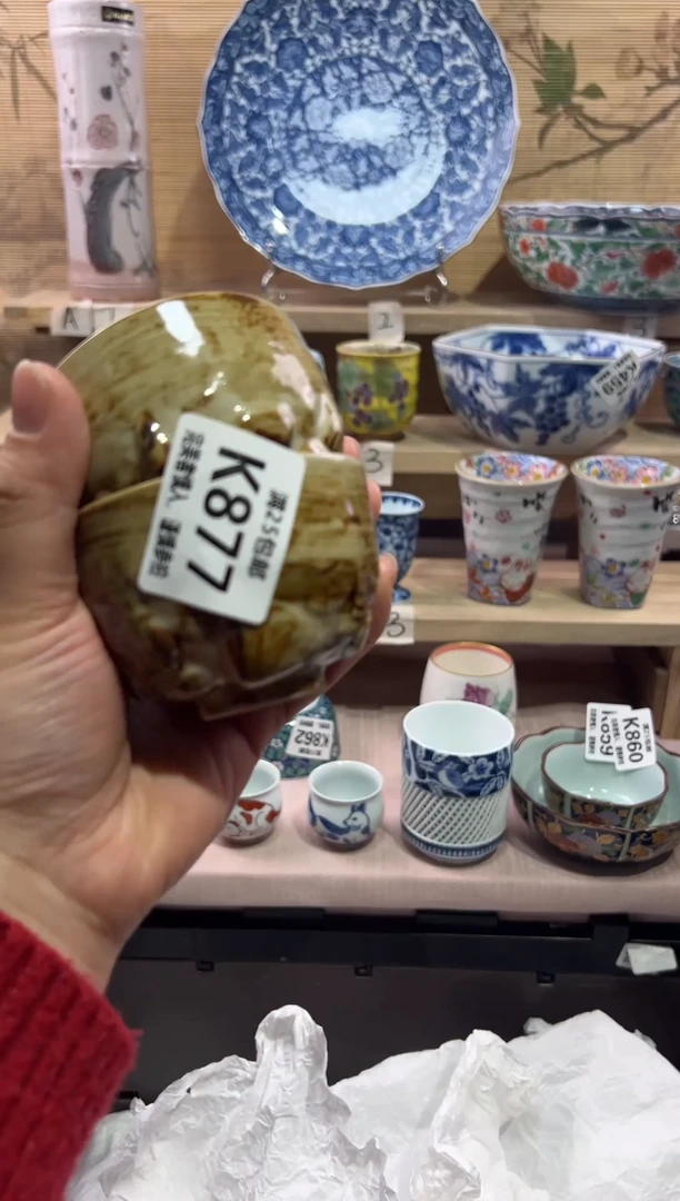 瓷片那****间                K877