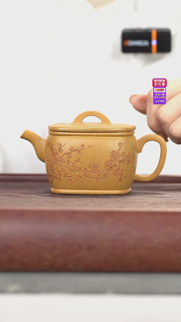 茶壶紫砂紫砂壶紫砂壶