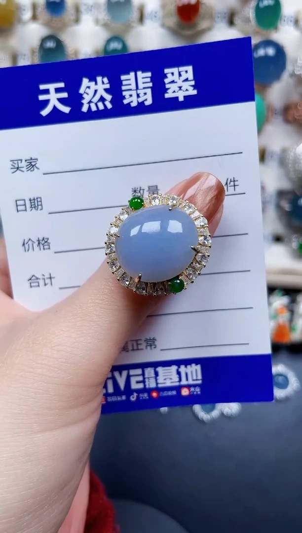 银S925镶嵌戒指翡翠63