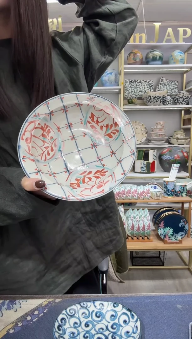 陶瓷宗山窑汤盘-赤绘间取19.5cm少花一只