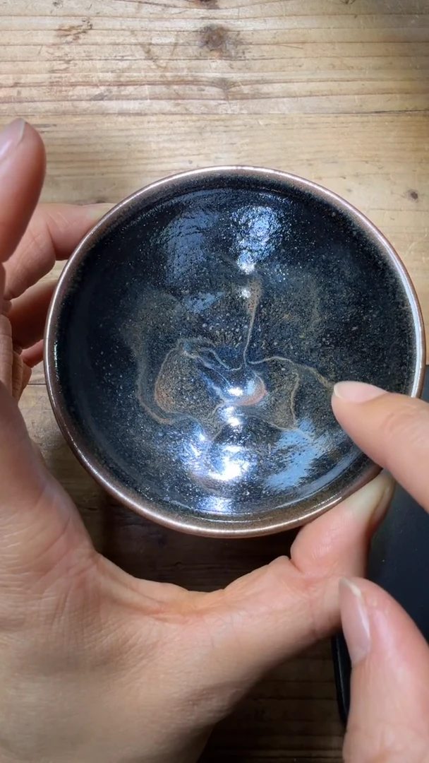 茶盏后塘建盏精品分享101