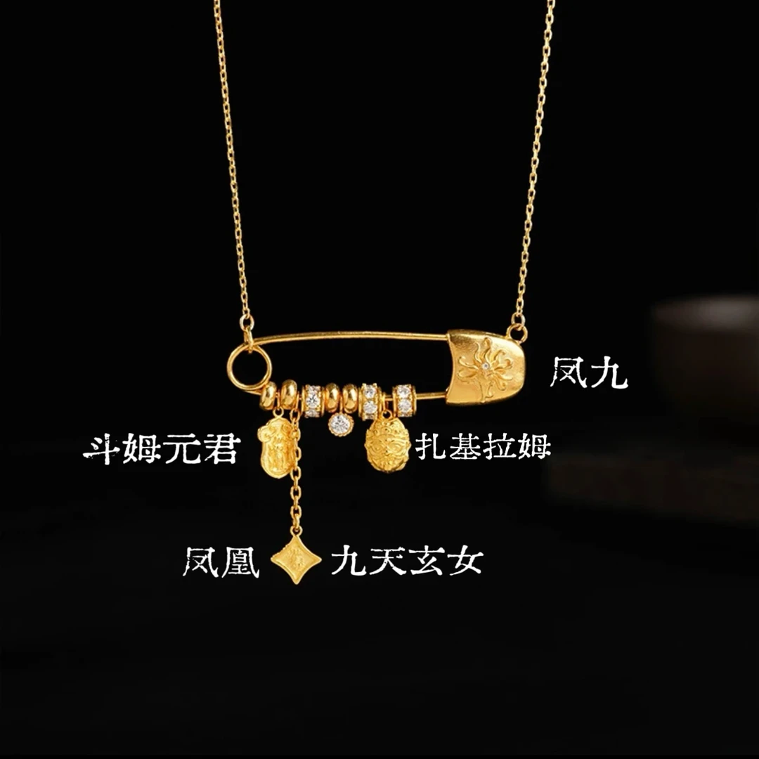 【静待花开】富富珠宝 18K金时尚项链 （天然珠宝多样性发）