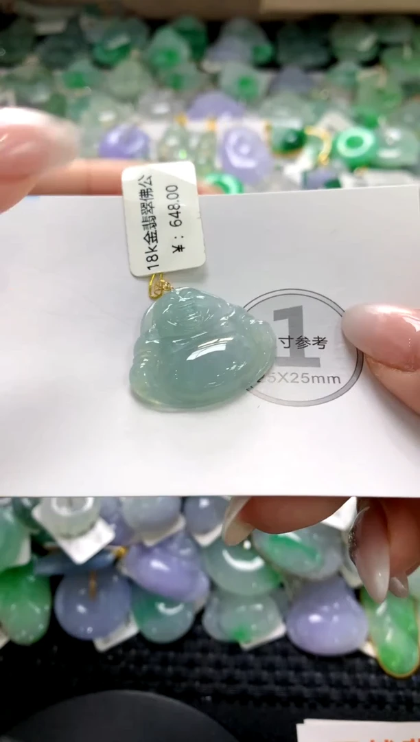 颈饰未镶嵌翡翠1111111111111111