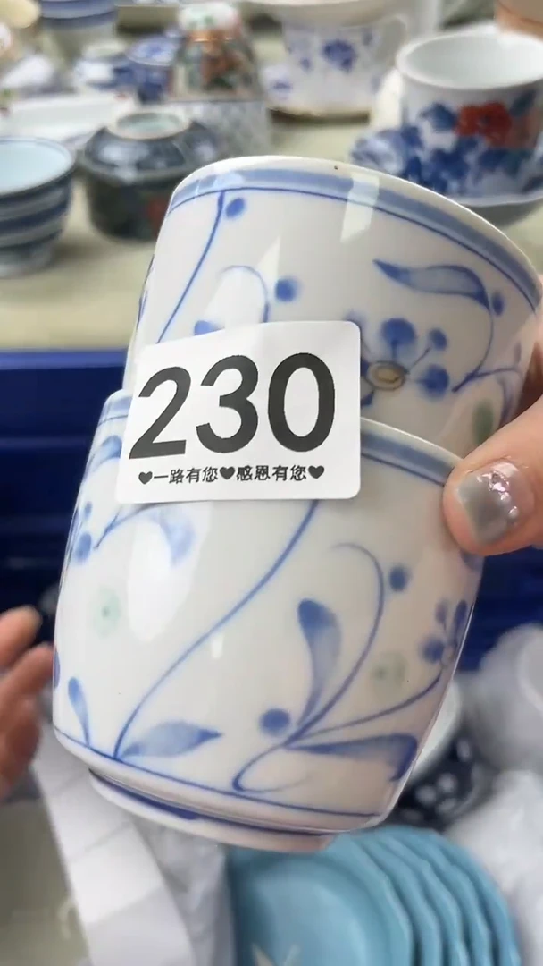 禅***深230