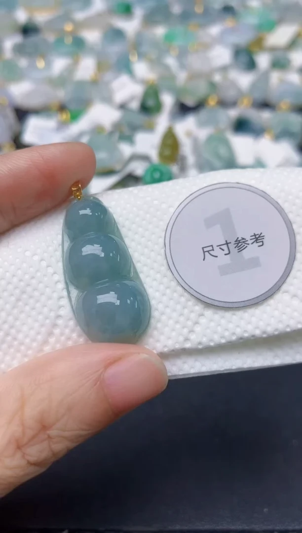 颈饰18K金镶嵌翡翠天然缅甸A货翡翠