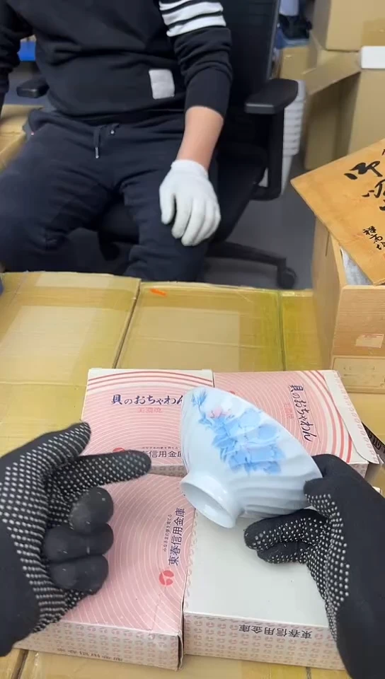 【闪购商品】中古回流瓷器谨慎参拍（4只