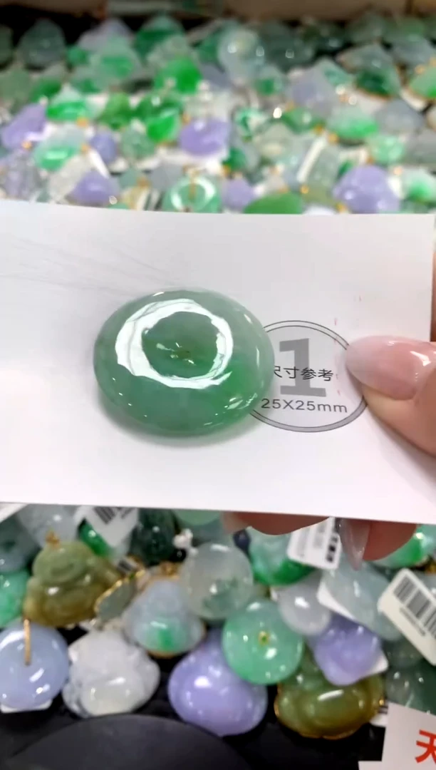 颈饰未镶嵌翡翠1111111111111111