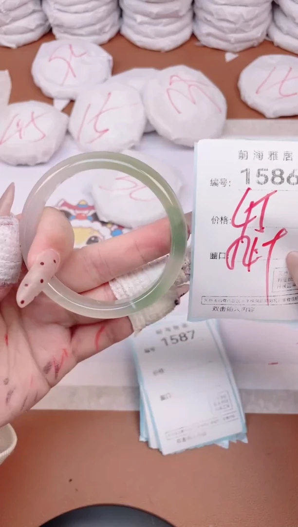 【闪购商品】玛瑙/玉髓手镯未镶嵌1586