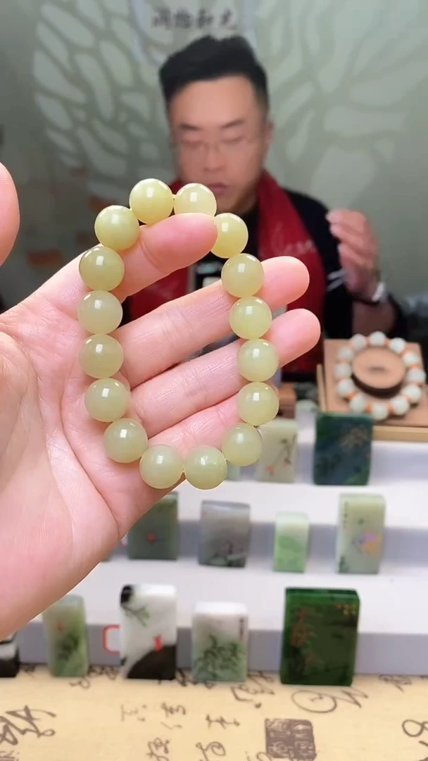 【闪购商品】和田玉挂件未镶嵌126