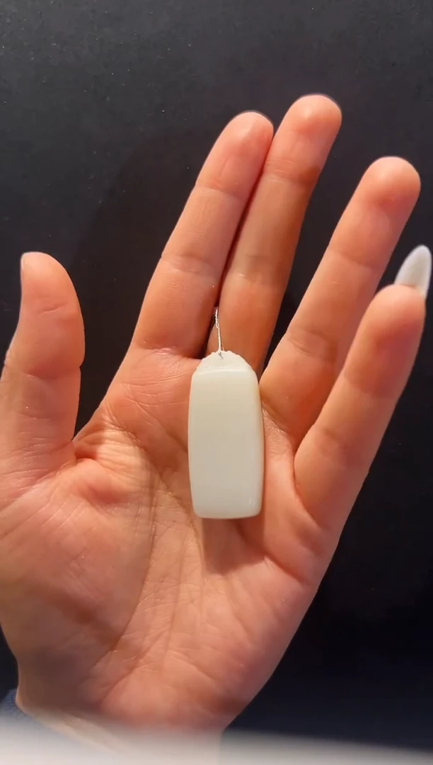 吊坠(赠链)未镶嵌和田玉新疆和田玉于田料无事牌吊坠