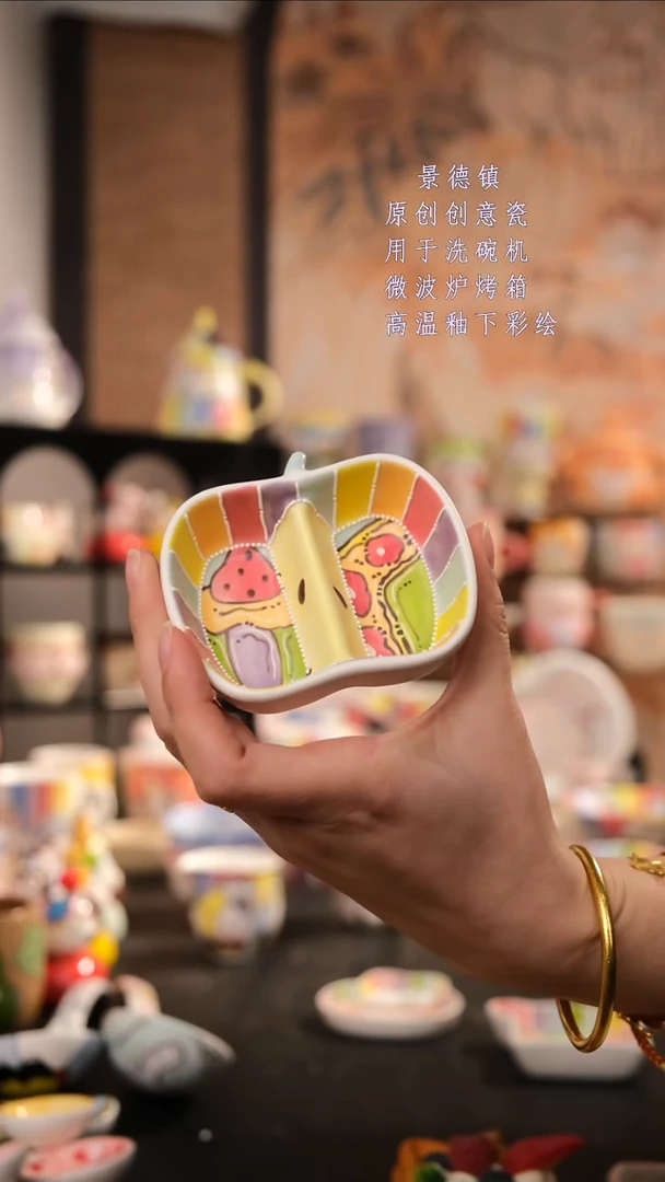 摆件陶旺的可以陶瓷手工手绘设计师款