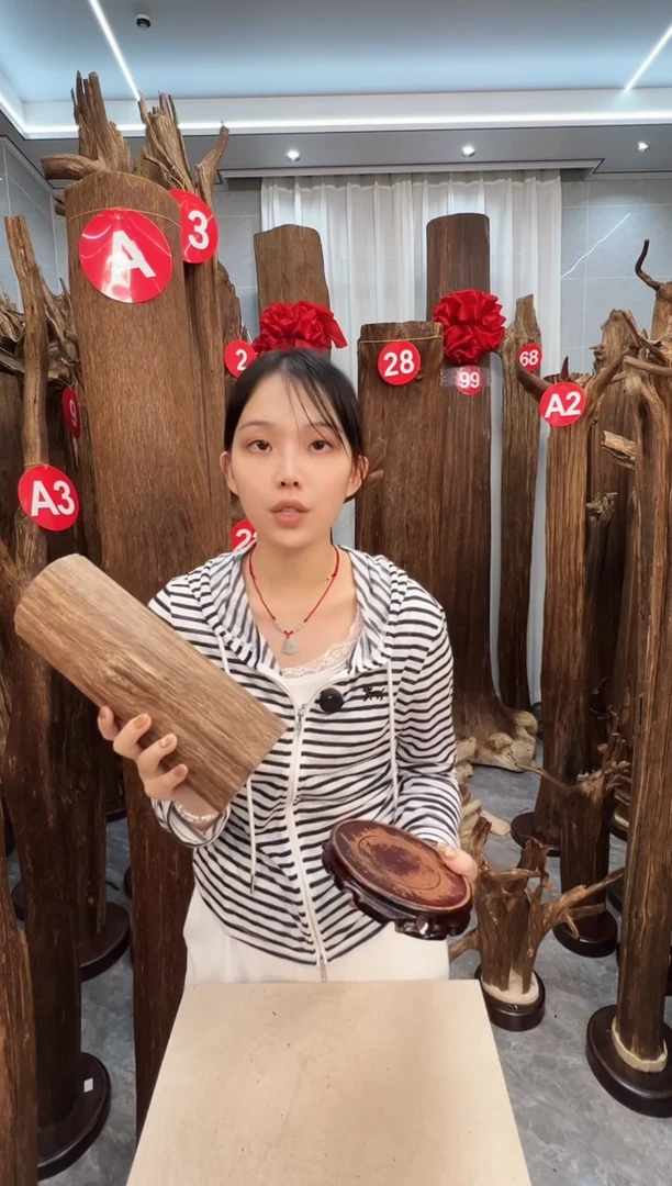 沉香沉香碎屑沉香原料