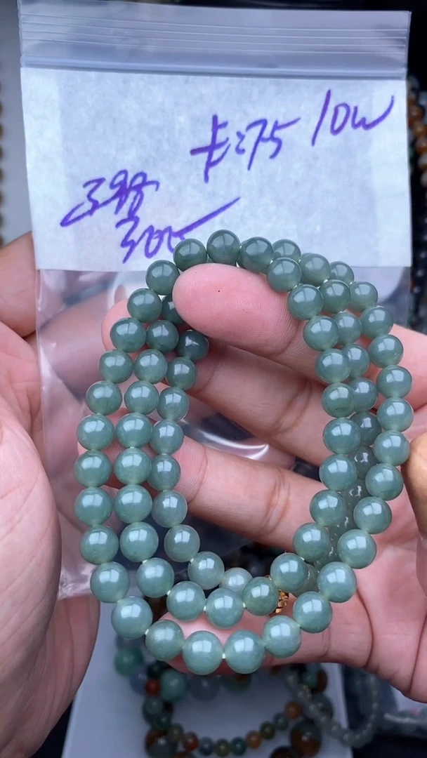 【闪购商品】定制翡翠未镶嵌毛货需精细抛光拍一发一