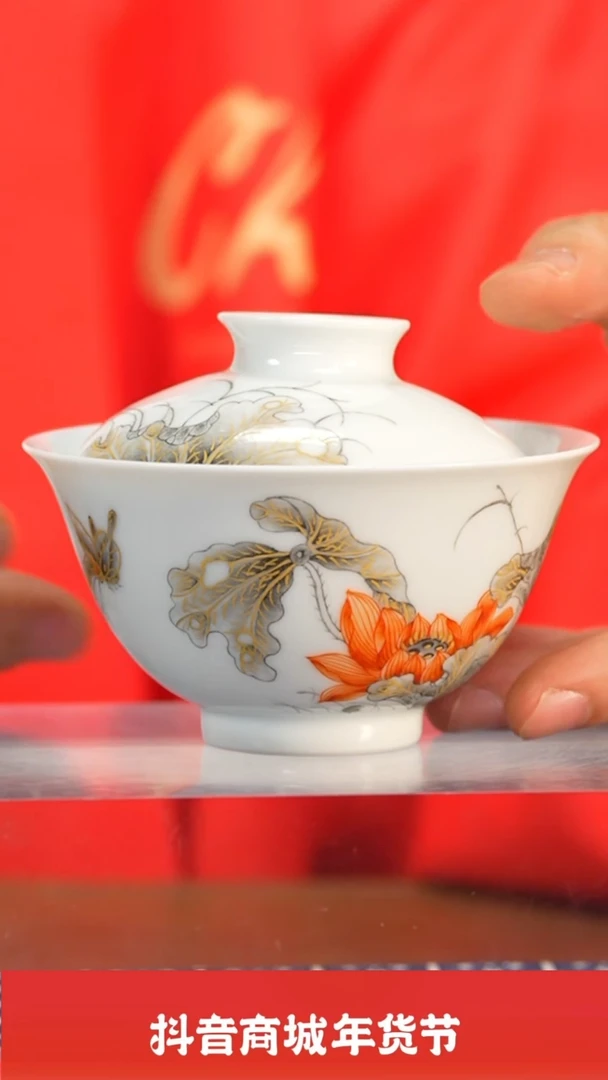 【闪购商品】瓷圈富贵推荐好物@@myzw25