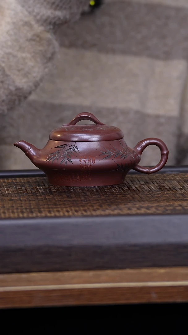 【闪购商品】紫砂茶壶456789312546789