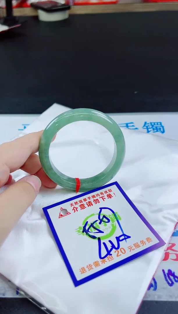 未镶嵌手镯翡翠天然缅甸翡翠A货！A货！A货！A货！A货！