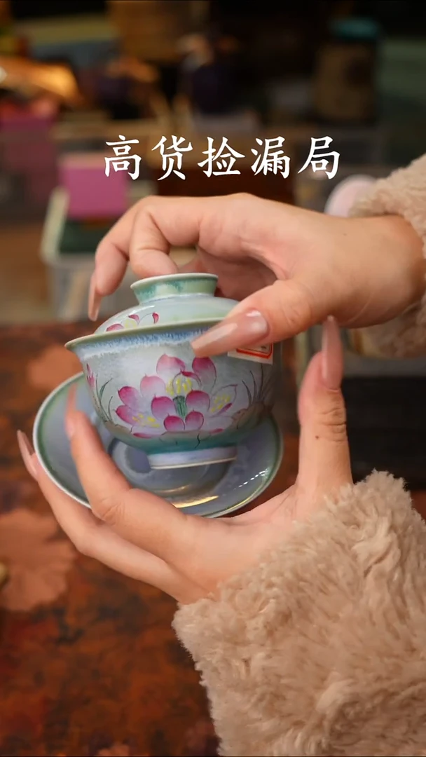 陶瓷茶具（无礼盒@@T1015